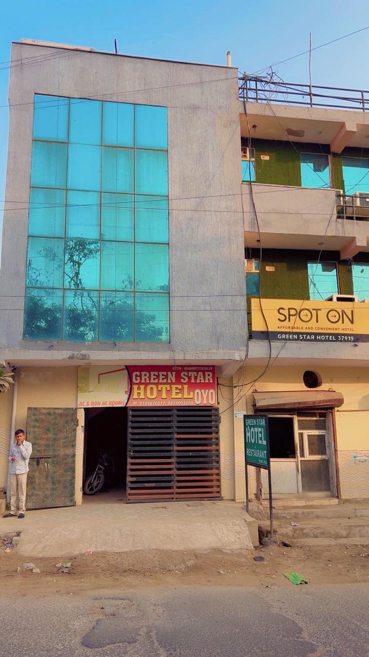 Hotel Green Hill image