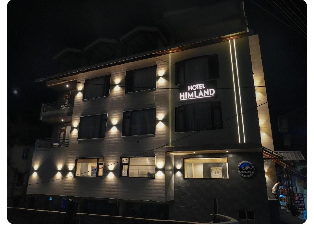 HOTEL HIMLAND image