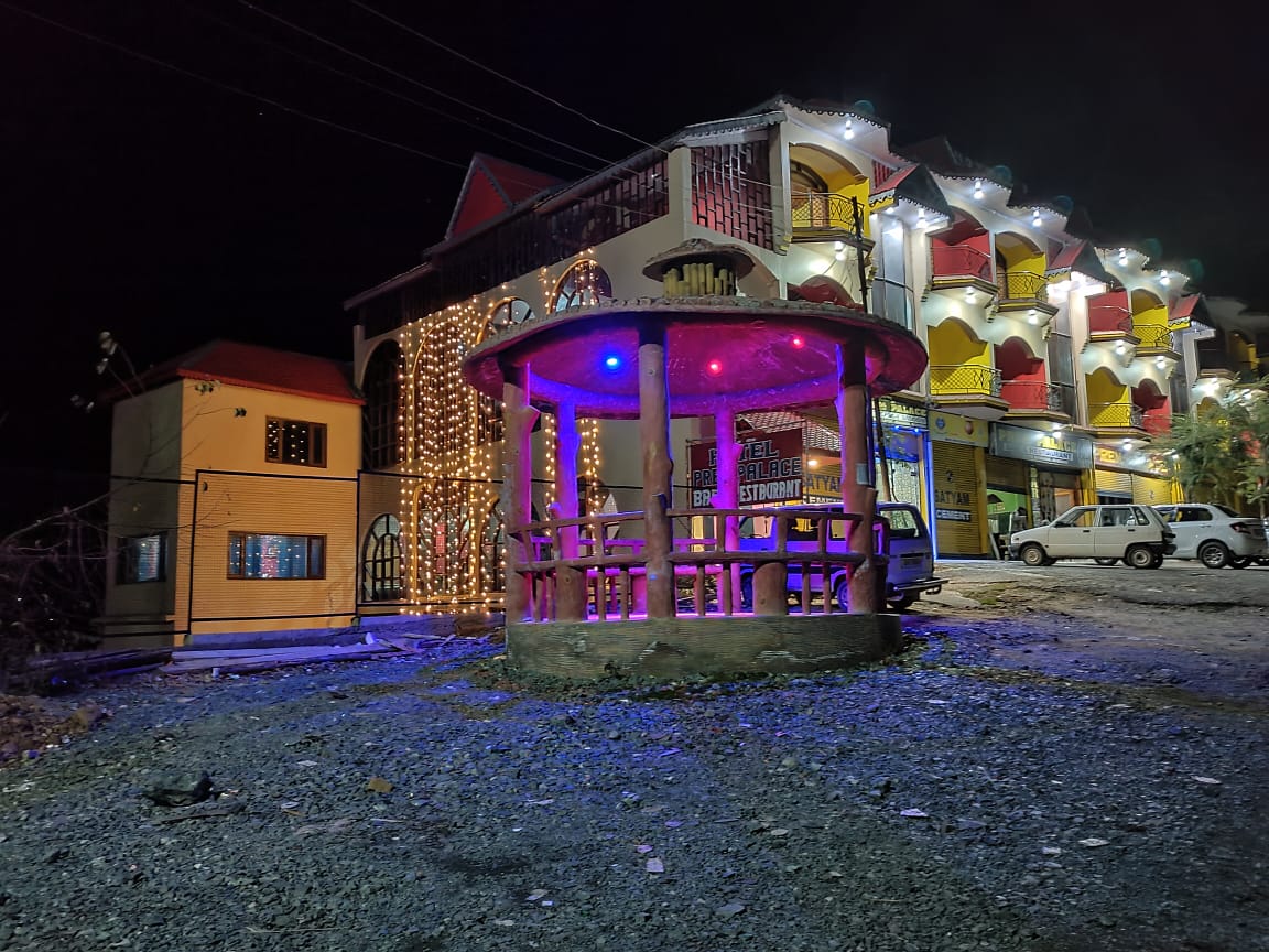 Hotel Prem Palace image