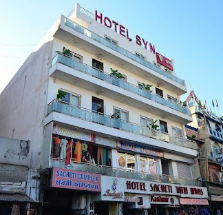 HOTEL SACHETI YATRI NIWAS img