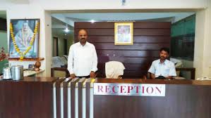 KDM Hotel Sai Geeta image