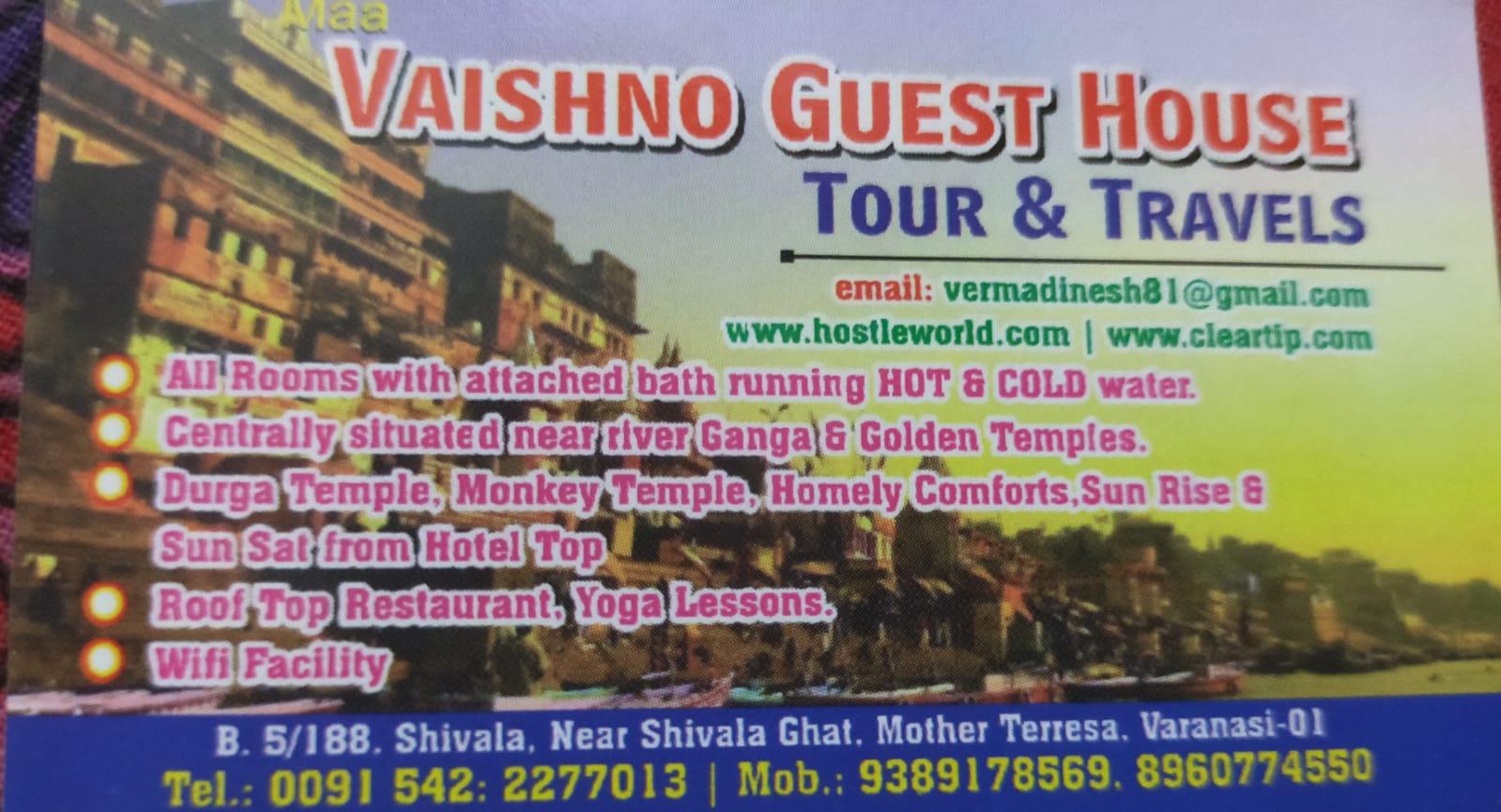 MAA Vaishno Guest House image