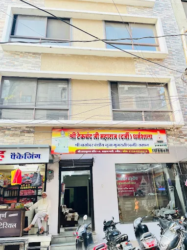 shree tekchand palace image